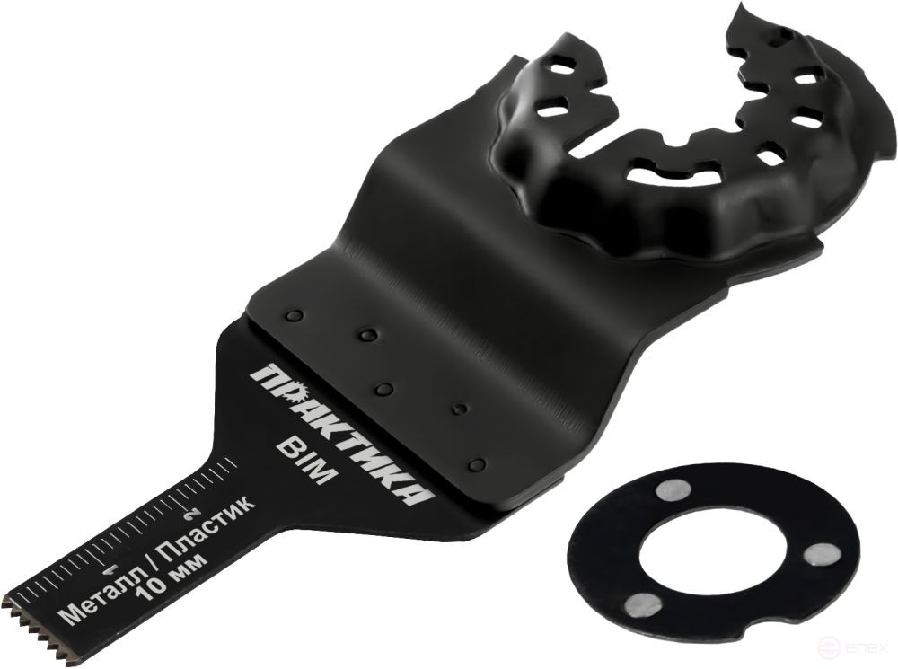 Насадка для МФИ ПРАКТИКА режущая пазовая прямая, BiM, по металлу и дереву, 10 мм, мелкий зуб (240-164)