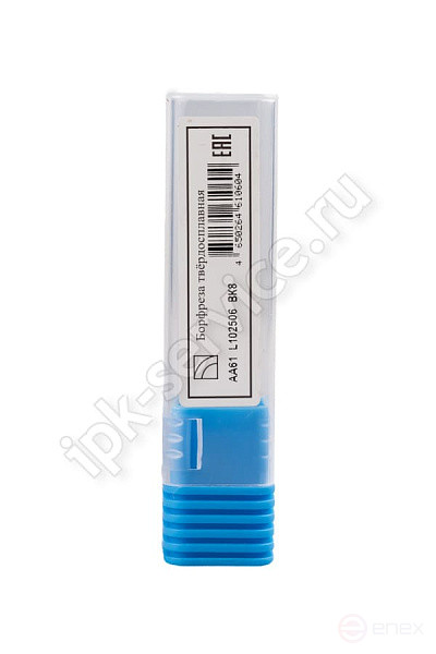 Борфреза сфероконическая L102506 ВК8