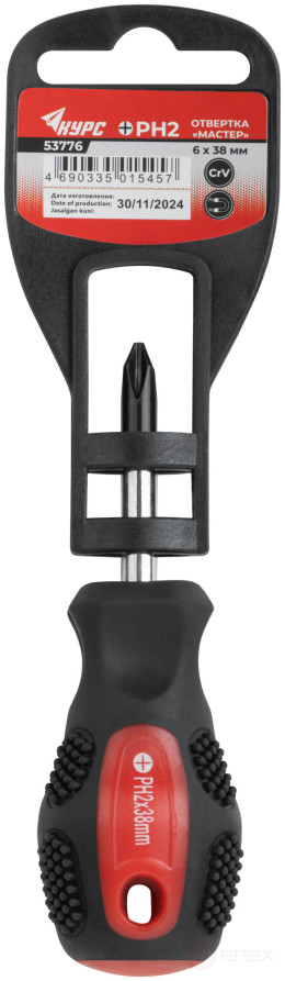 Screwdriver "Master", CrV steel, rubberized handle 6x38 mm PH2