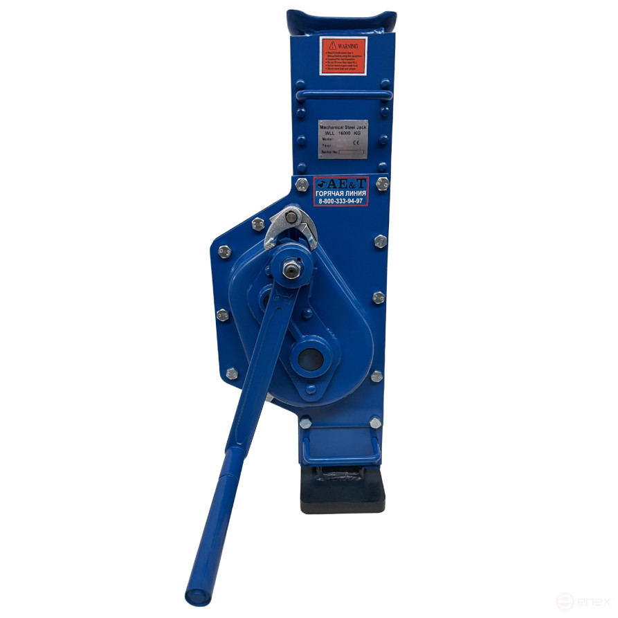 Industrial Rack and pinion Jack 16t T20716 AE&T