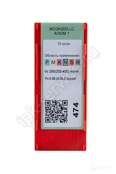 MCGN200-LC YN101 Carbide IPC Plate