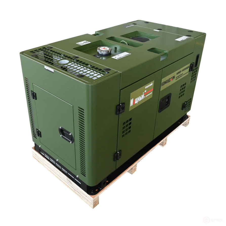Industrial Commander Generator 11.6 kw KMD-16000EA