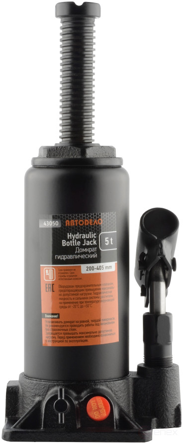 The hydra jack. 5.0T (200-405 mm) Car Body (43050)