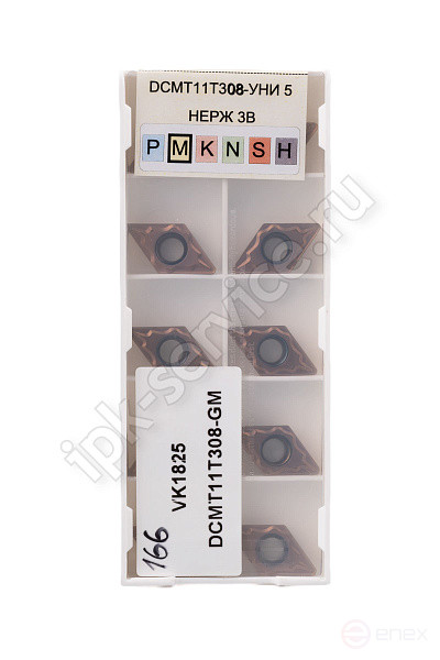 DCMT11T308-GM VK1825 IPK Carbide Plate