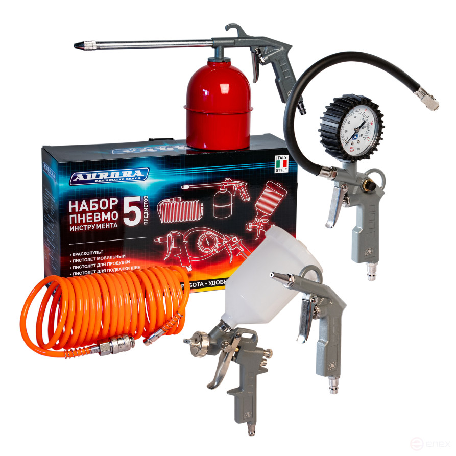 Набор пневмоинструмента Aurora KIT-5 A (5 предметов)