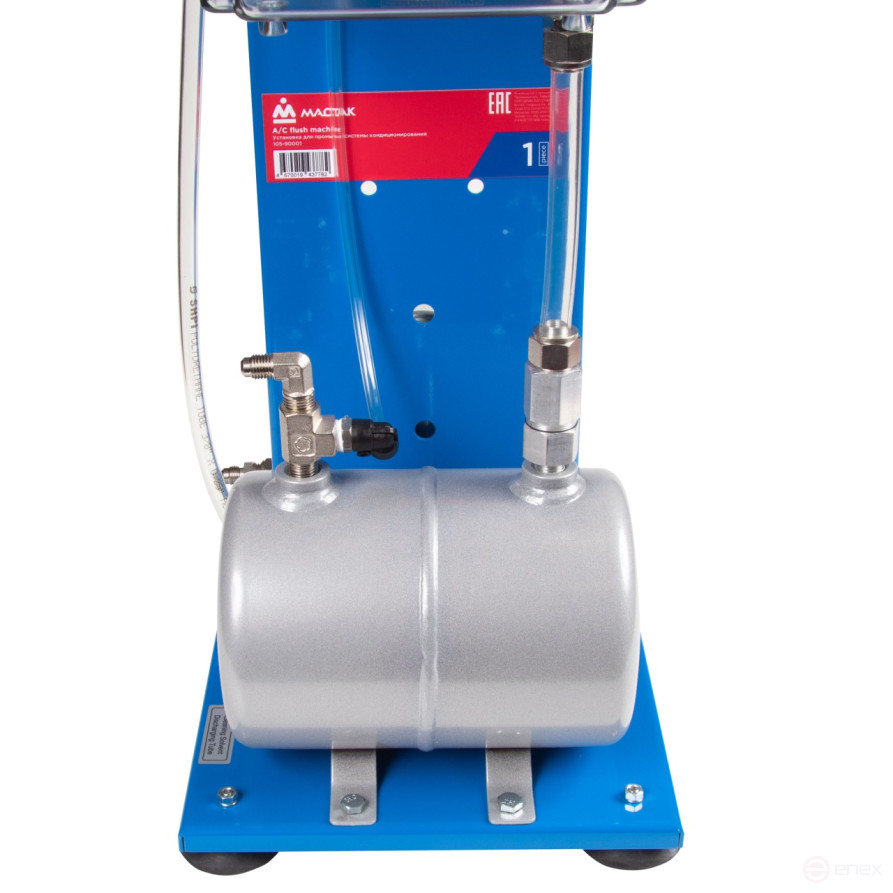 Air conditioning system flushing unit, pneumatic MASTAK 105-90001