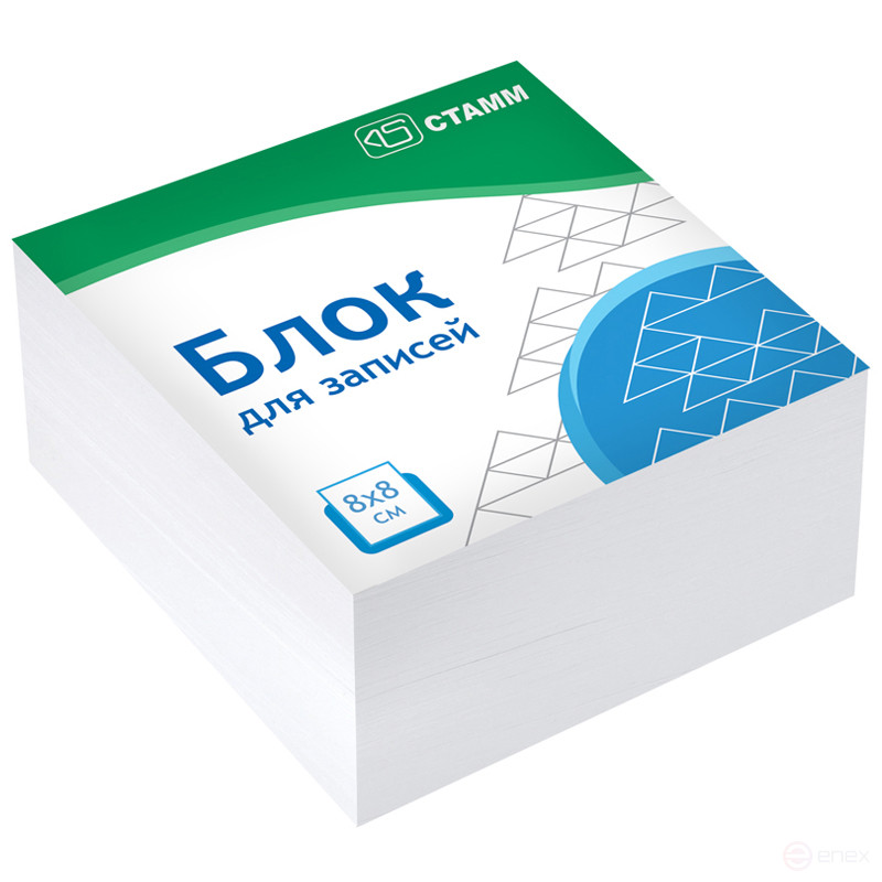 The block for recording STAMM "Image", 8*8*4cm, white