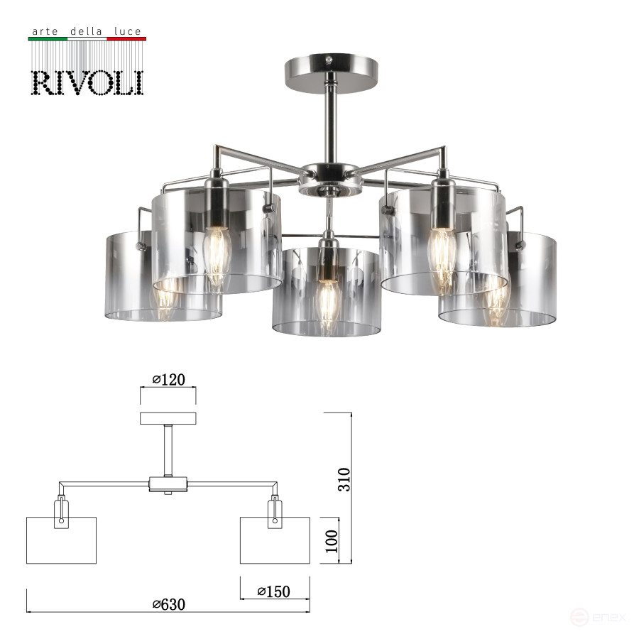 Люстра Rivoli Bonnie 2078-305 5 х Е14 40 Вт классика