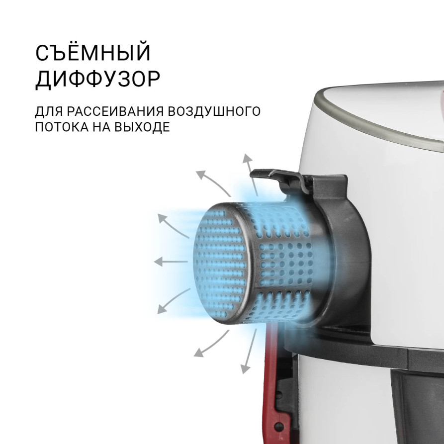 Vacuum cleaner for dry and wet cleaning BORT BAX-500E