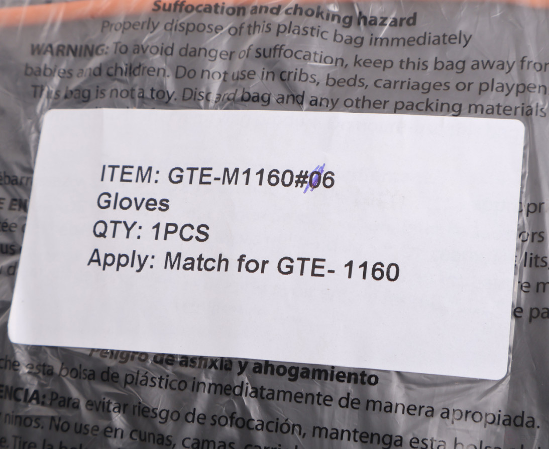 Ремкомплект для установки GTE-M1160 (06) перчатки GTE