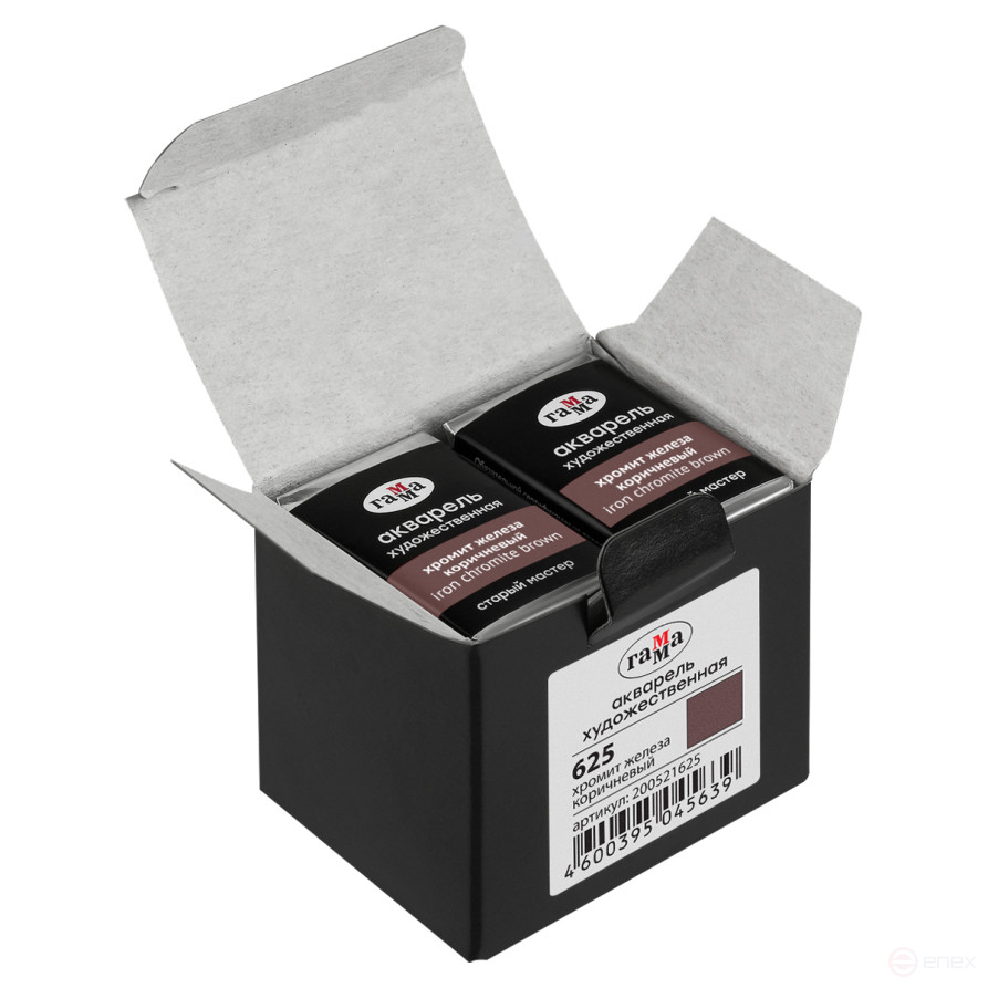Акварель художественная Гамма "Старый мастер" хромит железа коричневый, 2,6мл, кювета