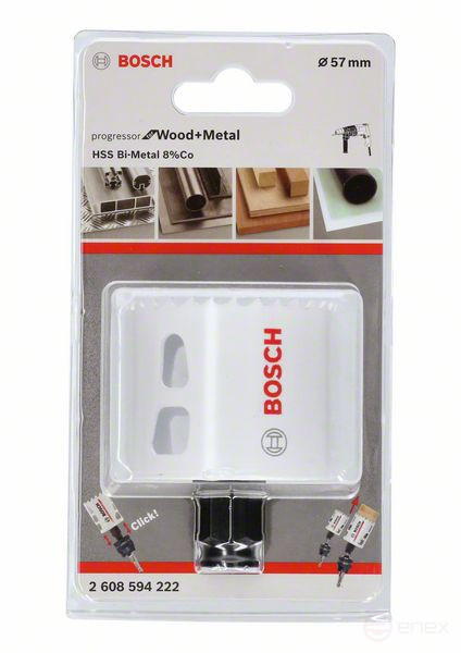 Progressor for Wood and Metal 57 мм