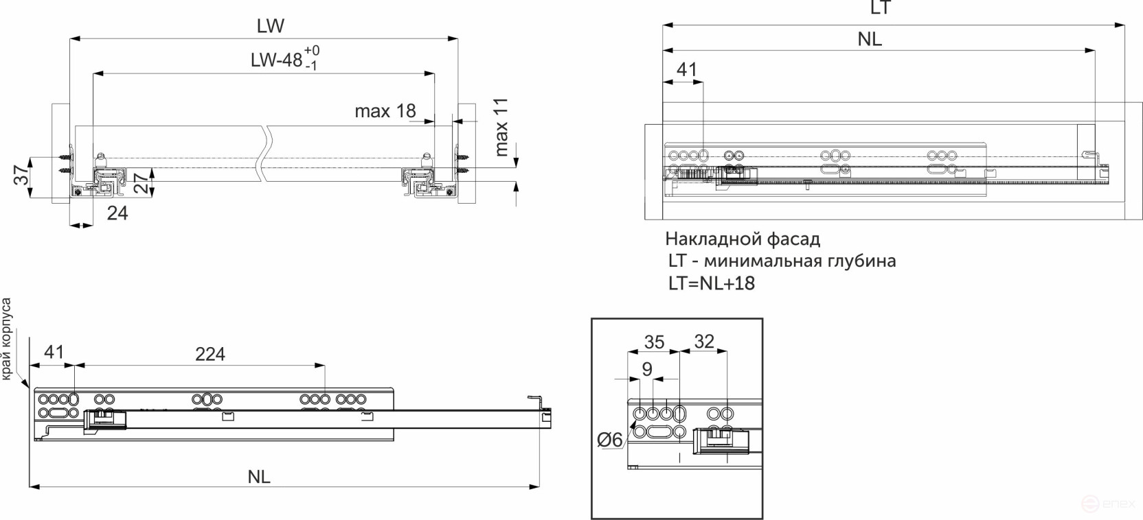 Направляющая скрытого монтажа L-300 с доводчиком ДСП до18mm с замками AKS 3D полное выдвижение