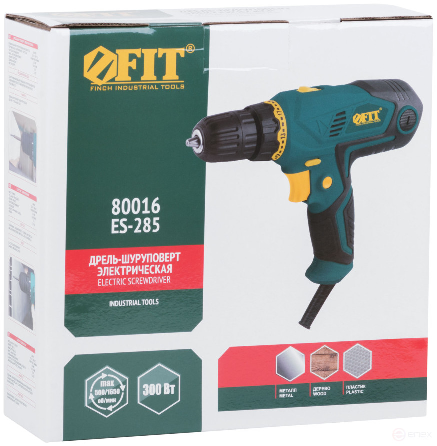Electric drill-Screwdriver 300 W; 0-500/1650 rpm; BzP 10 mm; cut. incl.; 25 Nm; BS brushes; 1.2 kg; box