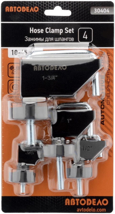 Hose clamps D 10-45mm.(4 ave., metal) Avtodor 30404