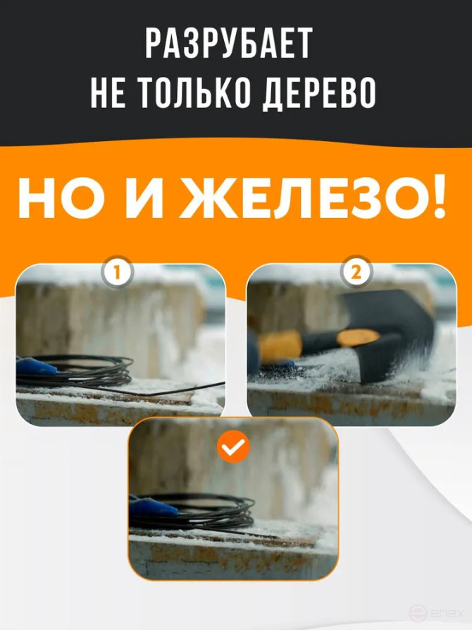 Штыковая армейская лопата СССР с клеймом Берёзка (МПЛ - 50), 2 мм, сапёрная лопатка туристическая/для отдыха на природе/для охоты и рыбалки