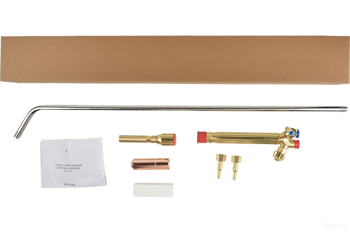 Пропановая горелка Brima гзу-4-х
