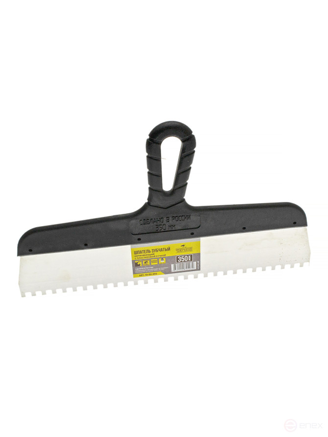 Шпатель зубчатый нержавеющий 350 мм, зуб 6х6 мм, ЧЕГЛОК (20)