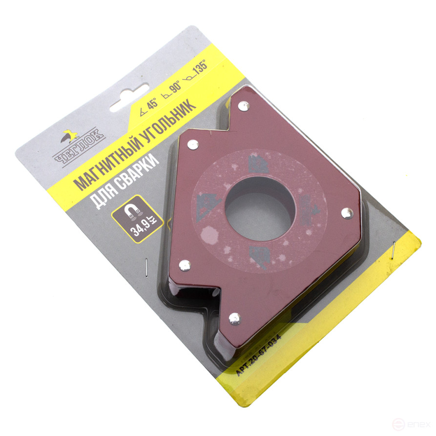 Magnetic square for welding, 45gr, 90gr, 135gr, force up to 34.9kg, CHEGLOK (10/20)