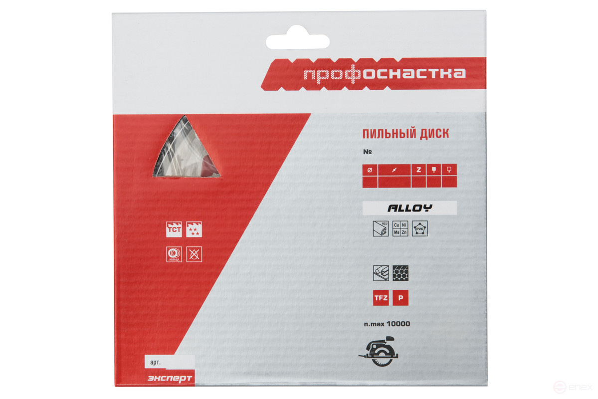 Saw blade 368 Expert 190*Z42*16/20/30 TFZ (P+) AL 1/25