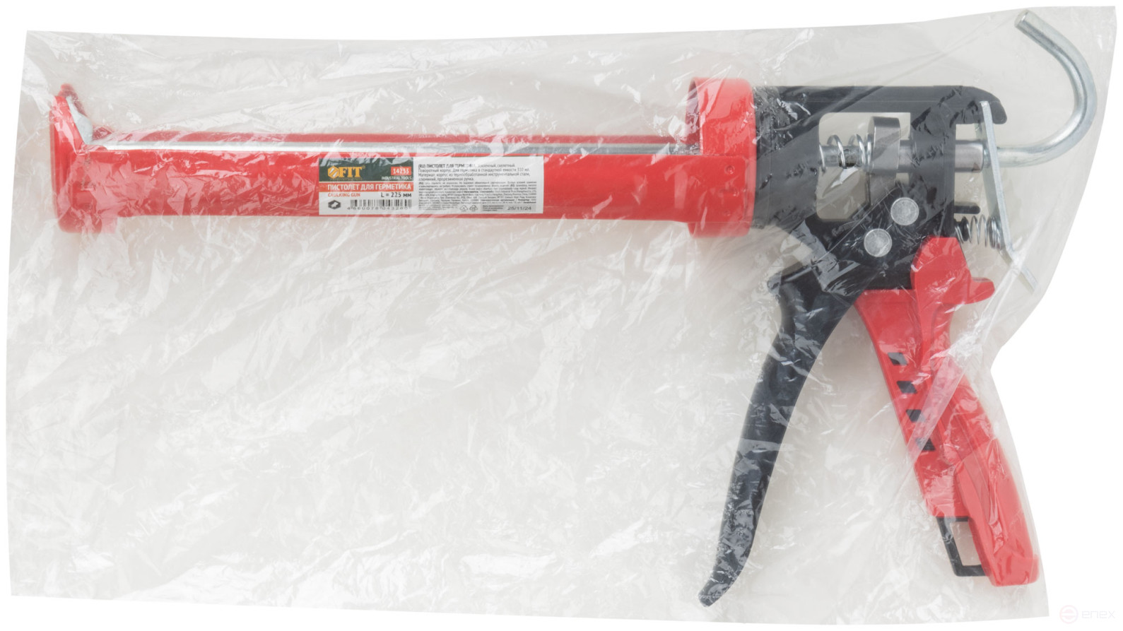 Sealant gun 225 mm semi-hull reinforced, aluminum alloy body, Profi