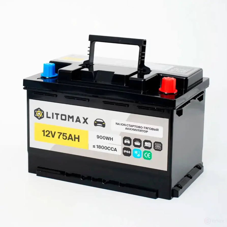 Натриевый стартово - тяговый аккумулятор LITOMAX Na+ 12V 75Ah 1800CCA R+ IP68