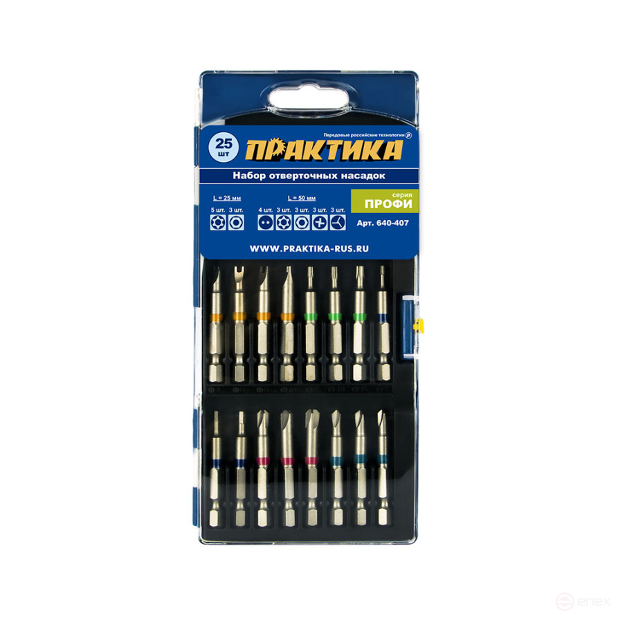 Set of PRACTICE "Pro" bits 25 pcs, PRO cassette (640-407)