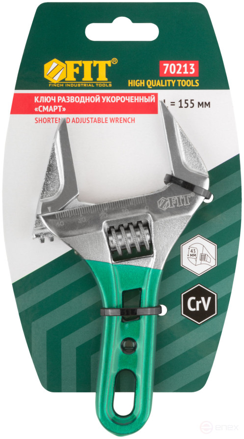 Adjustable "Smart" wrench, CrV, shortened, narrow jaws, scale, extra magnification.Grip 155 mm (43 mm)