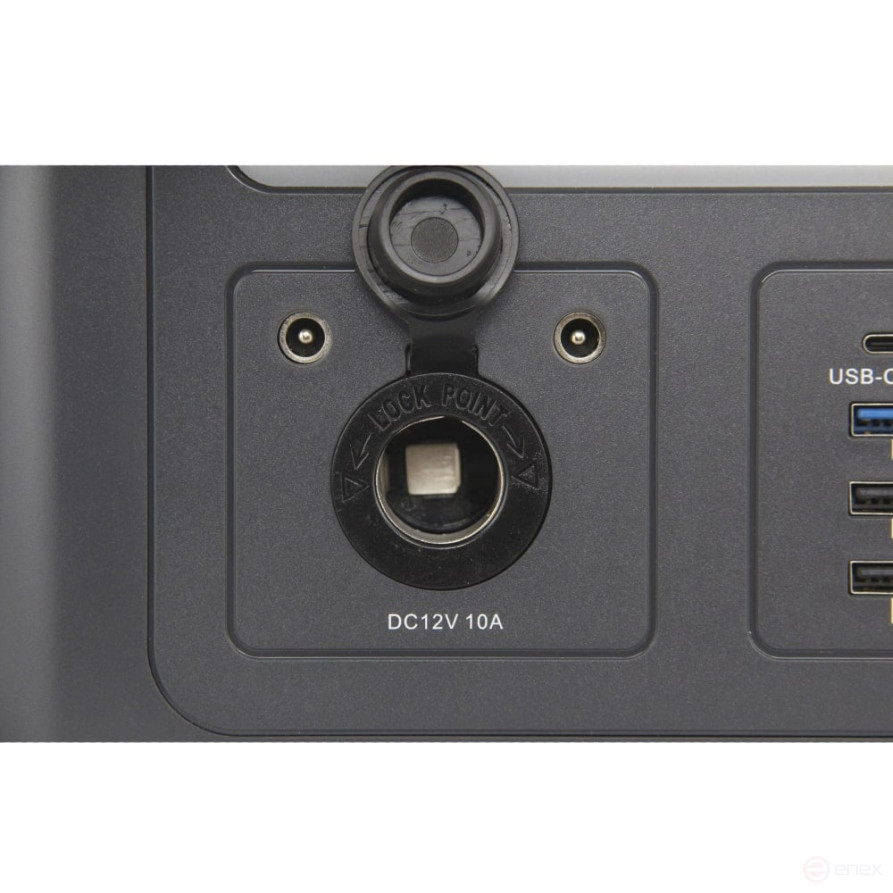Portable charging station PW-1000L