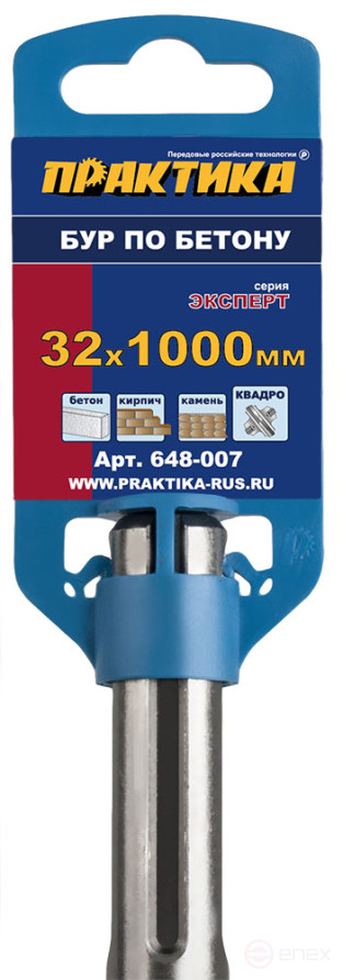 Бур SDS-MAX ПРАКТИКА 32 х 860/1000 мм, КВАДРО, серия Эксперт, по бетону (648-007)