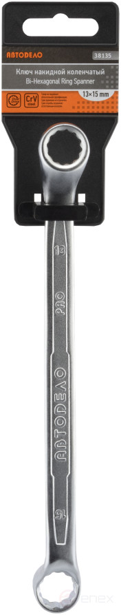 Ключ накидной 13*15 (АвтоDело PRO) 38135
