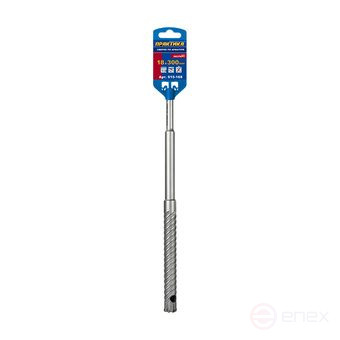 Сверло по арматуре SDS-plus ПРАКТИКА 18*300 серия Эксперт (915-168)