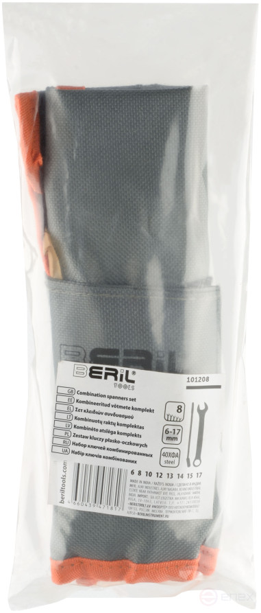 A set of combinations. 8pcs keys(6-17mm)(in a bag) BERIL