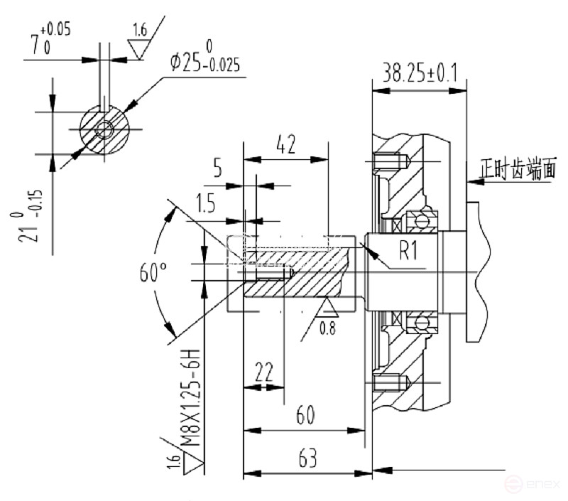 Lifan NP460E engine, 25mm shaft