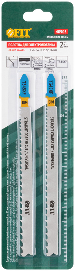 Canvases on wood, metal, plastic, Bimetal, milled teeth, 132/106 mm, variable. Pitch (T345XF), 2 pcs.