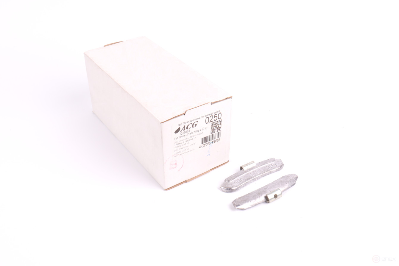 ACG 0250 Груза набивные 50 г свинцовые для стальных дисков (уп. 50 шт) 1016874