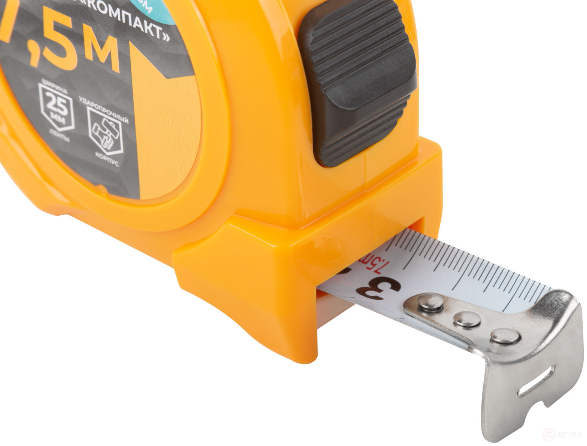 Tape measure "Compact" 7.5 m x 25 mm