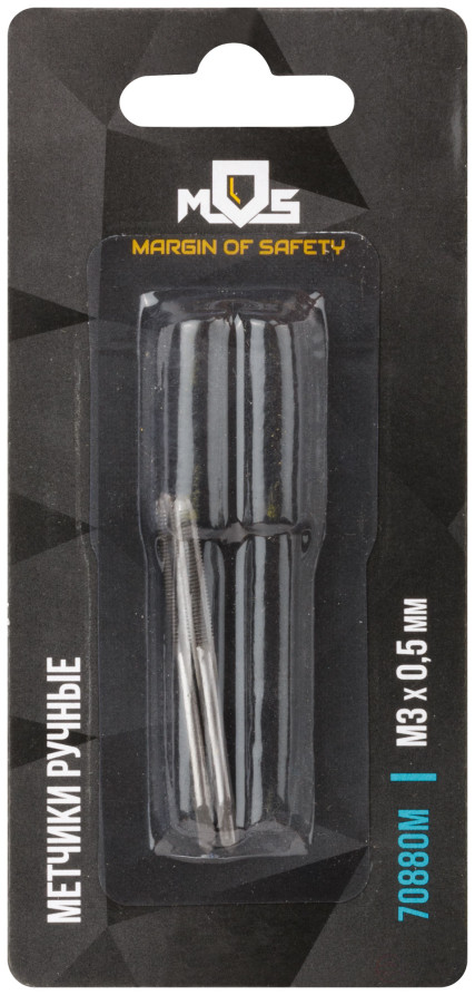 Hand taps, set of 2 pcs. M3 x 0.5 mm