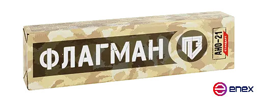 Электроды АНО-21 Стандарт ф 5,0 мм (5,0кг ФЛАГМАН) ГОСТ 9466-75