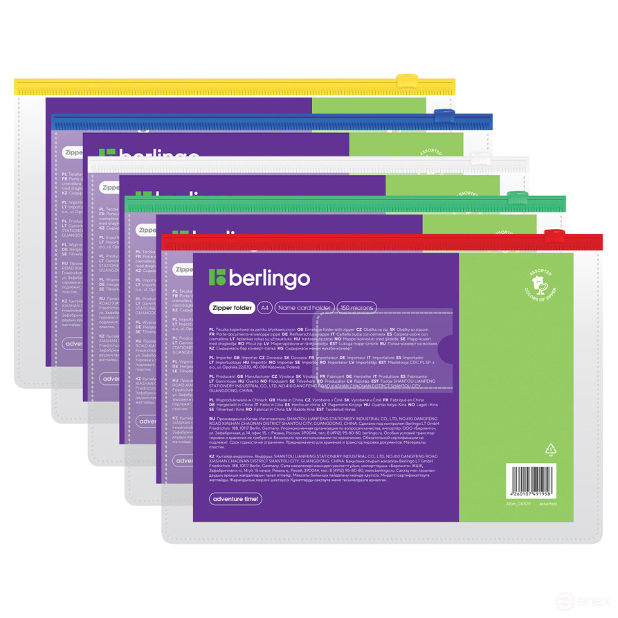 Berlingo A4 zip envelope folder, 150 microns, with a pocket for business cards, transparent, assorted