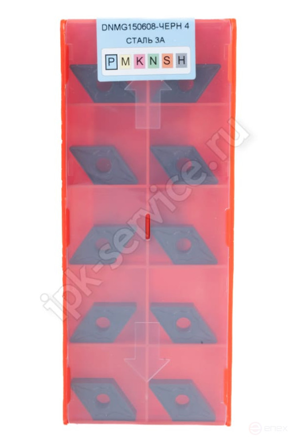 DNMG150608-GR YC333 IPK Carbide Plate