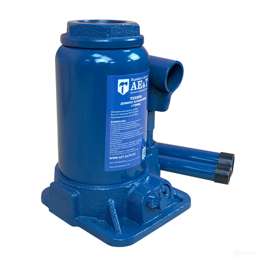 Double-rod bottle jack T02004i AE&T 4t