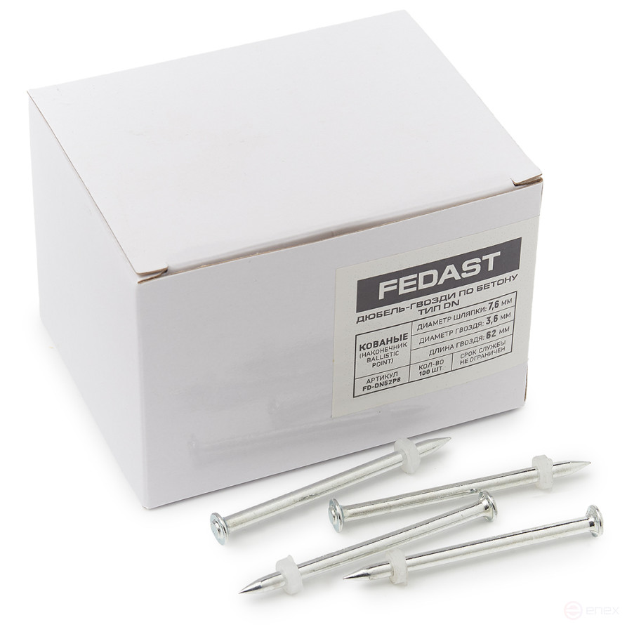 Одиночные дюбель гвозди по бетону тип DN для пороховых монтаж. пистолетов (62 мм, 100 шт/уп) FEDAST