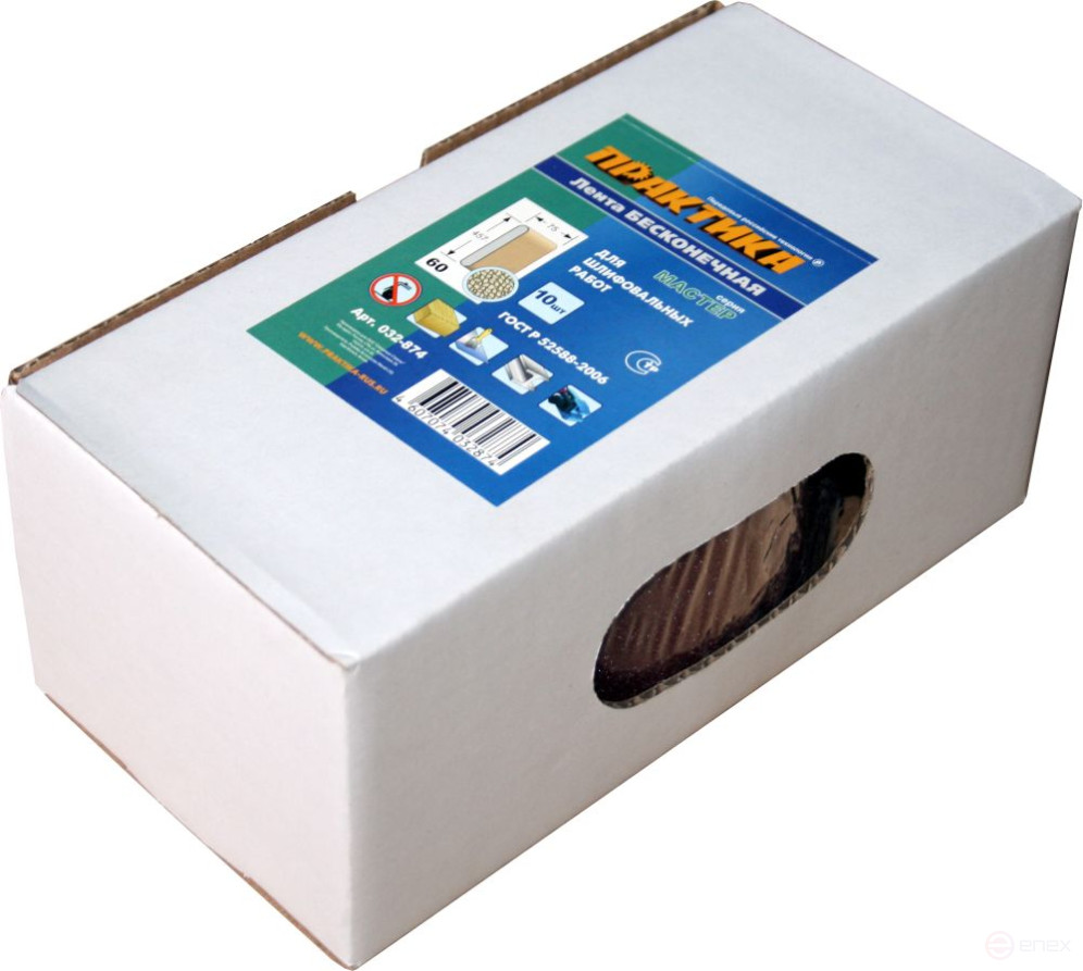 PRACTICE Sanding belt 75 x 457 mm P60 (10 pcs.) box (032-874)