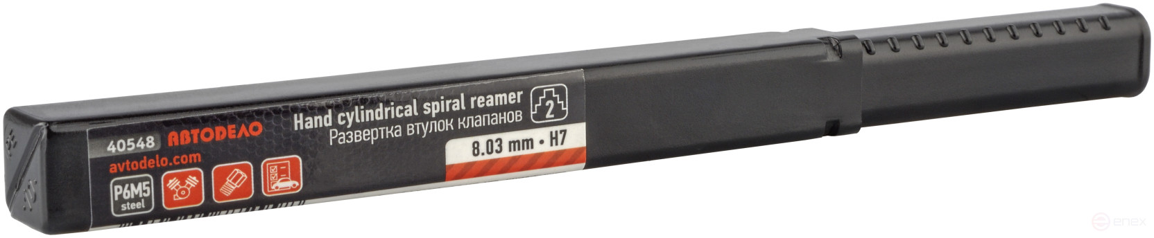 Развертка втулок клапанов 8.03mmH7 (а/м ВАЗ 01-099, АЗЛК; 2-ступенчатая) АвтоDело (40548)