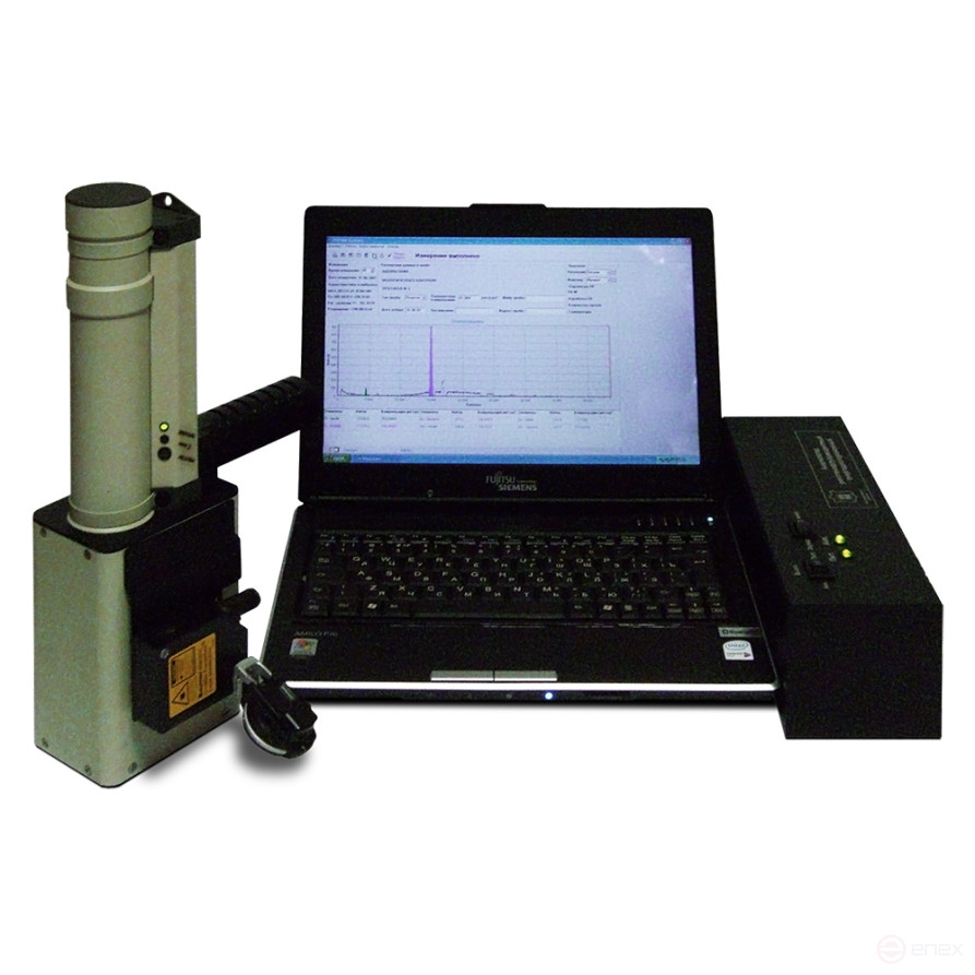 X-ray fluorescence analyzer "PRISM-ARTIS"