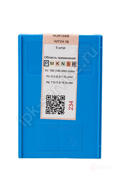 RCMT3009 VK3115 Пластина твердосплавная ИПК
