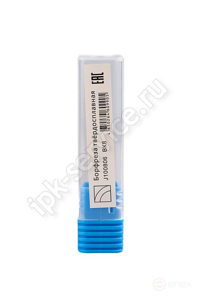 Борфреза коническая с углом 60° J060406 ВК8