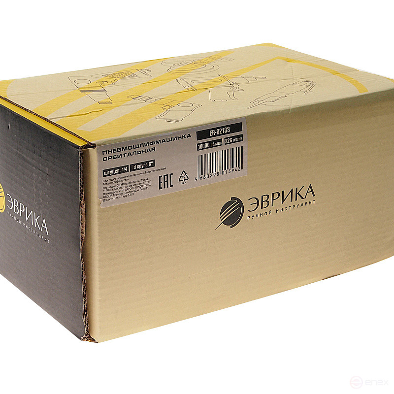 Пневмошлифмашинка ER-82133 орбитальная 1/4 10000 об/мин р/в 226 л/мин. d круга 6" ЭВРИКА /1/10