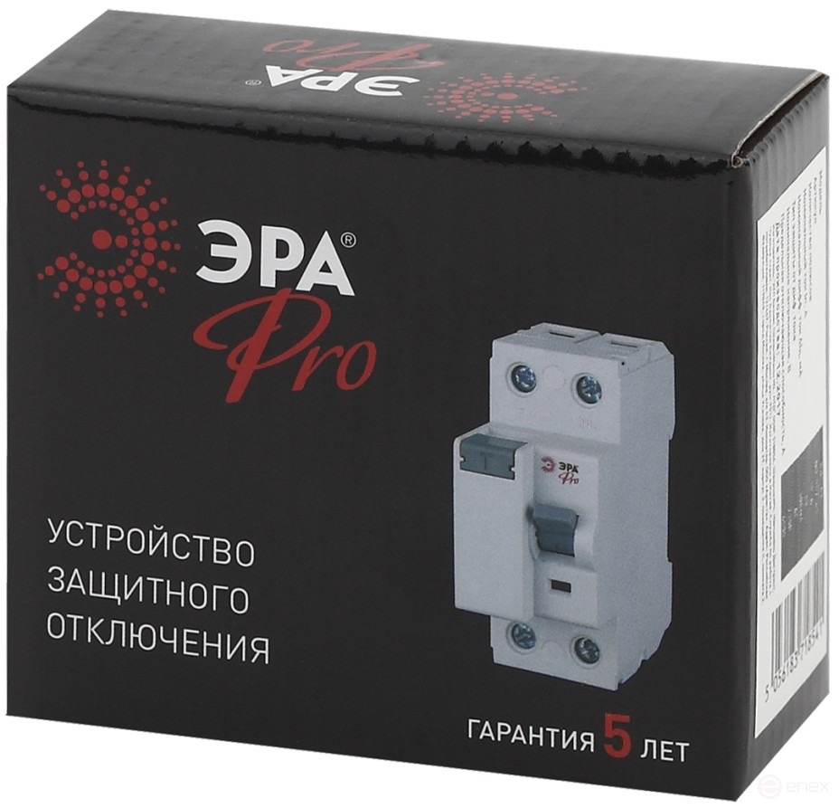 УЗО ЭРА PRO NO-902-63 ВД1-63 2P 80А 300мА